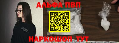 кокаин VHQ Берёзовский