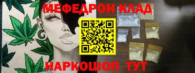 кокаин VHQ Берёзовский