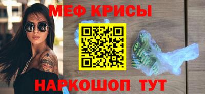 кокаин VHQ Берёзовский
