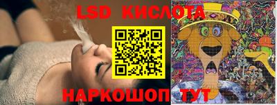 кокаин VHQ Берёзовский