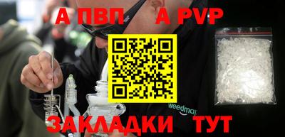кокаин VHQ Берёзовский
