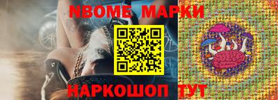 кокаин VHQ Берёзовский