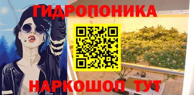 кокаин VHQ Берёзовский