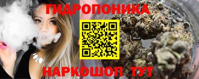 кокаин VHQ Берёзовский