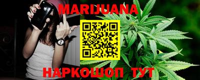 кокаин VHQ Берёзовский
