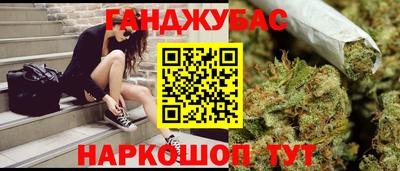 кокаин VHQ Берёзовский