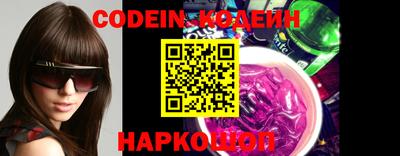 кокаин VHQ Берёзовский