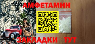 каннабис Беслан