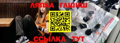 кокаин VHQ Берёзовский