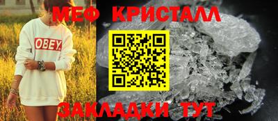 кокаин VHQ Берёзовский
