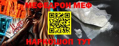 каннабис Беслан
