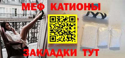 кокаин VHQ Берёзовский
