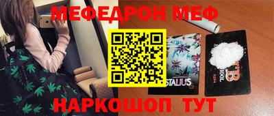 кокаин VHQ Берёзовский